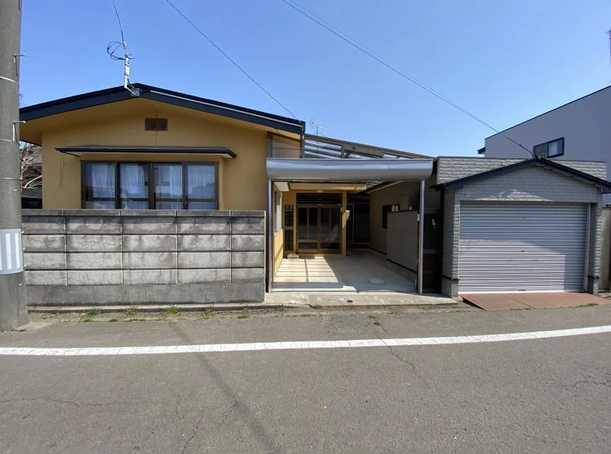 Property