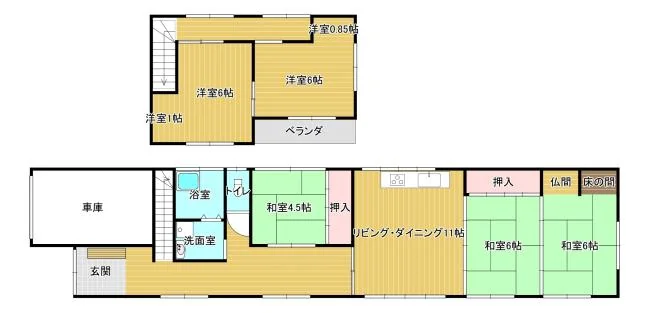 View 10