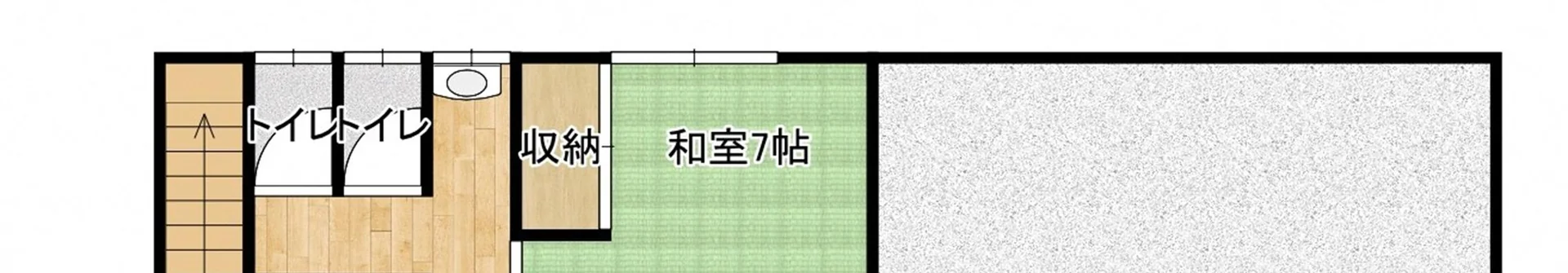 View 11