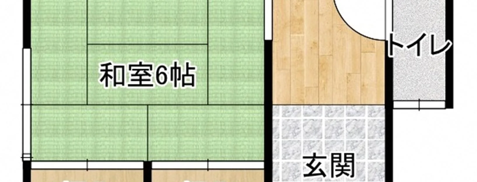View 2