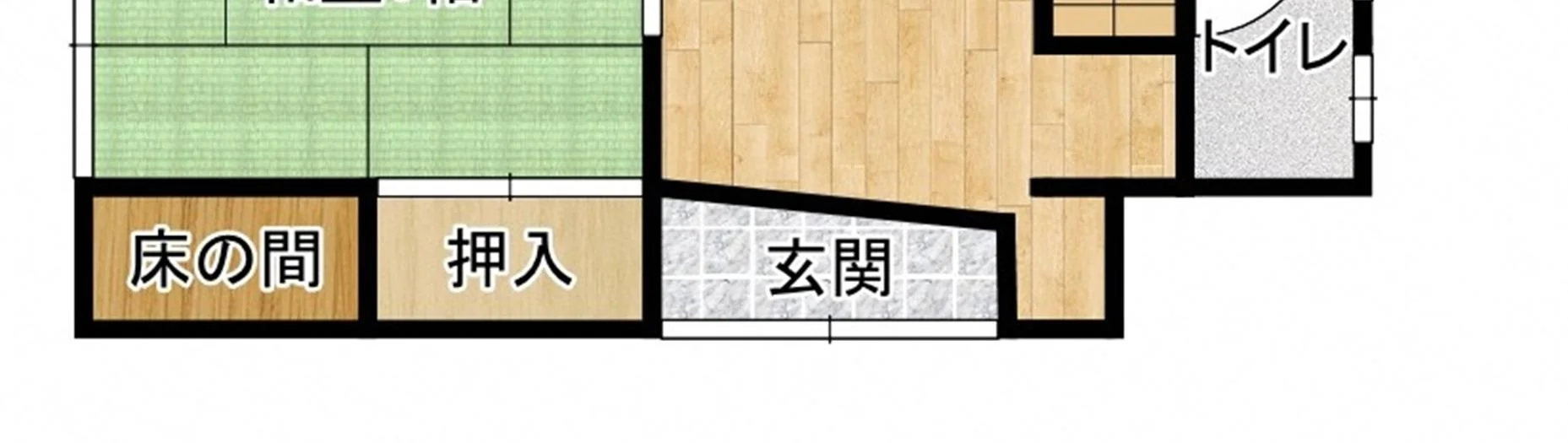 View 8