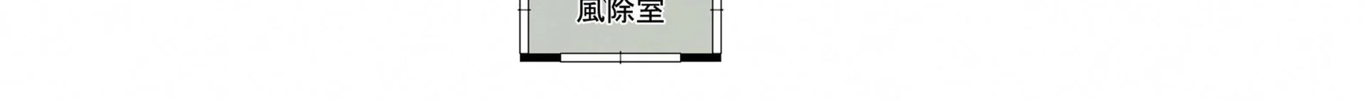 View 12