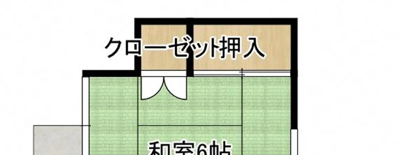 View 5