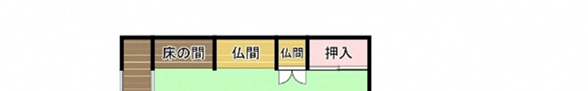 View 12