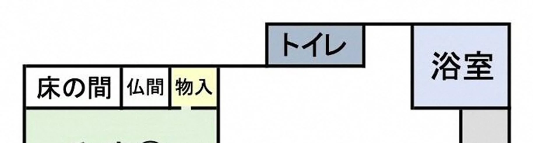 View 10