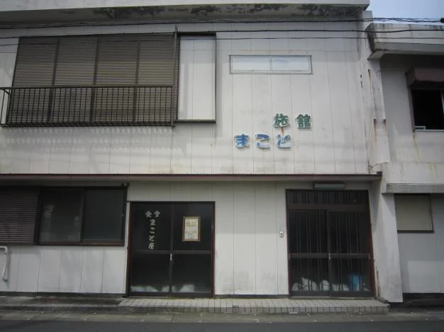 View 11