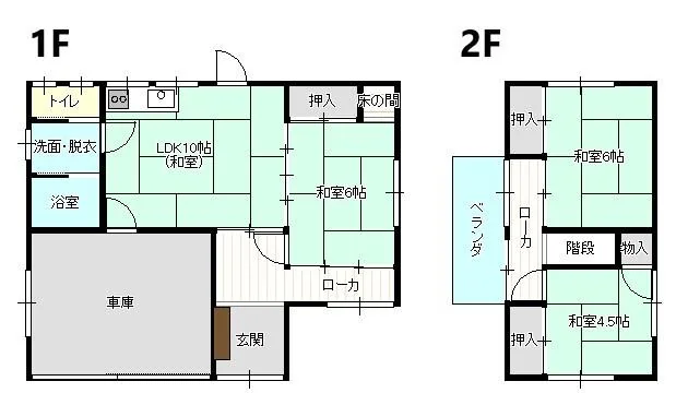 View 21