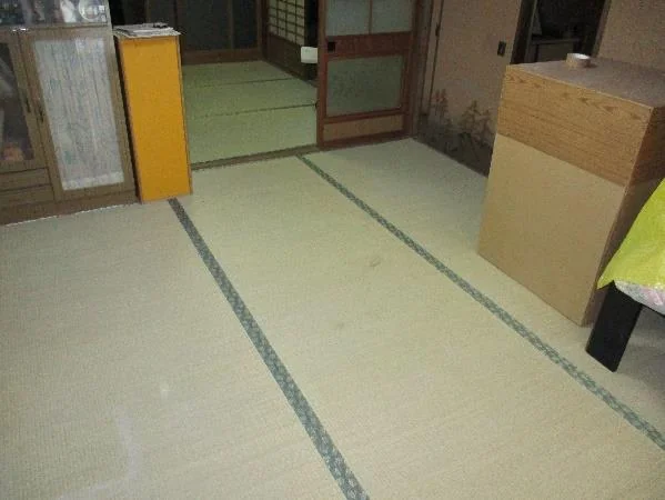 View 2