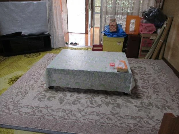 View 9