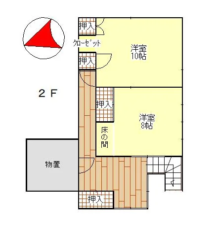 View 11