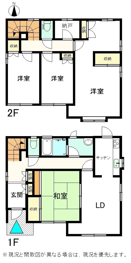 View 7