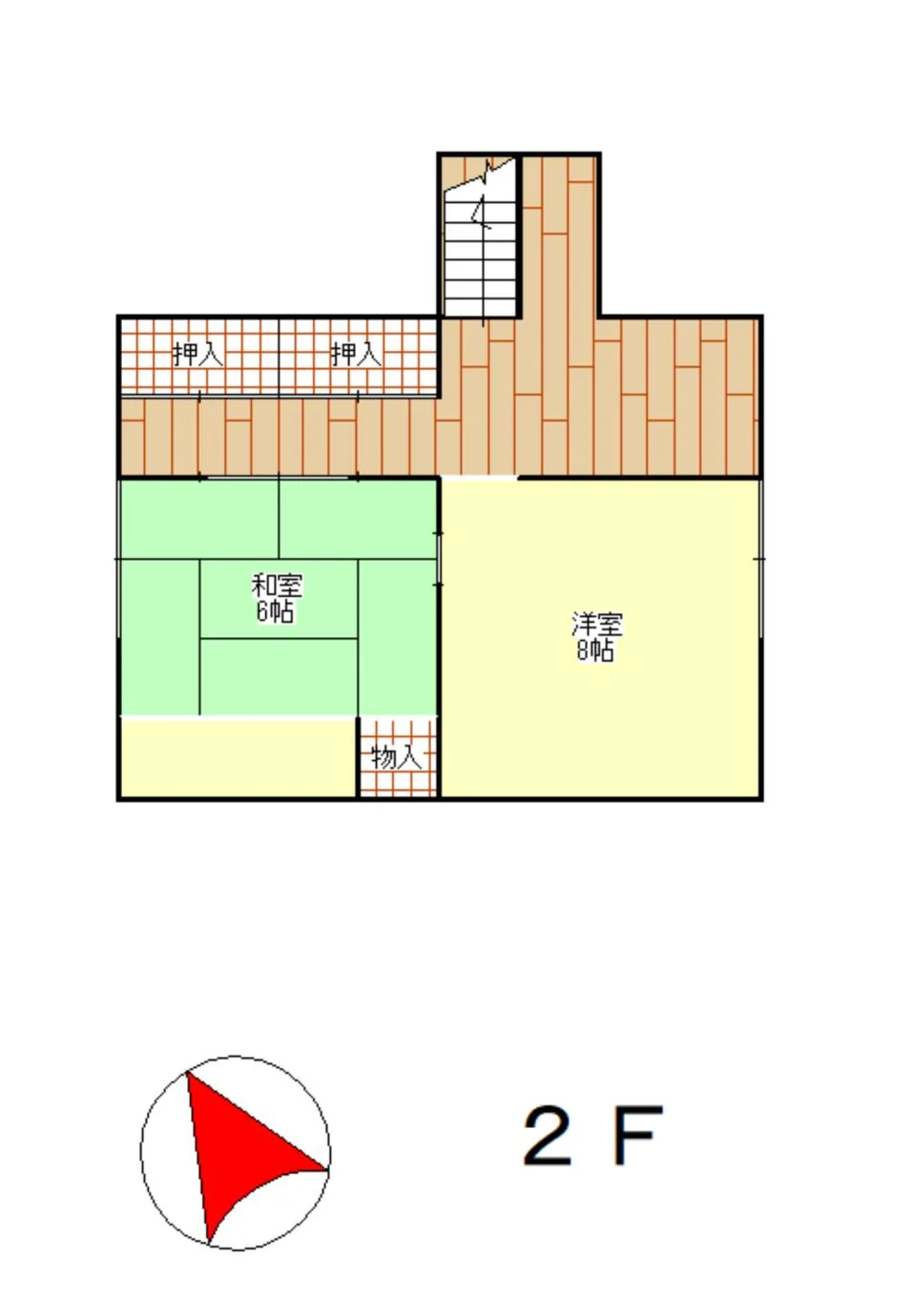 View 11
