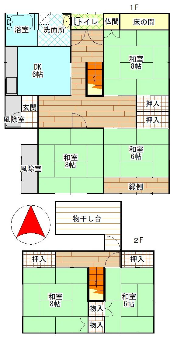 View 11