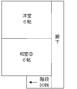 View 10