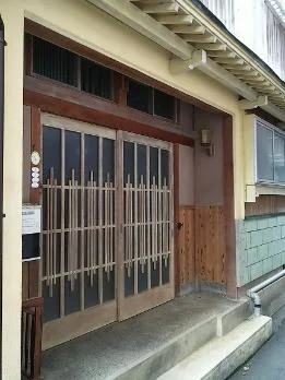 View 9
