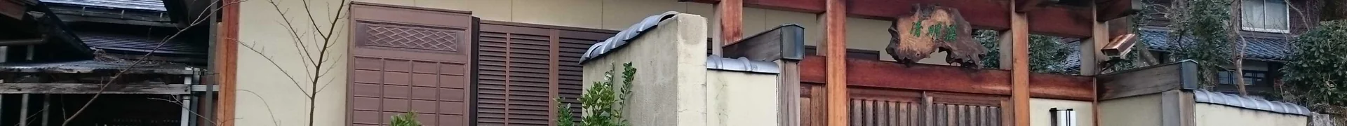 View 10