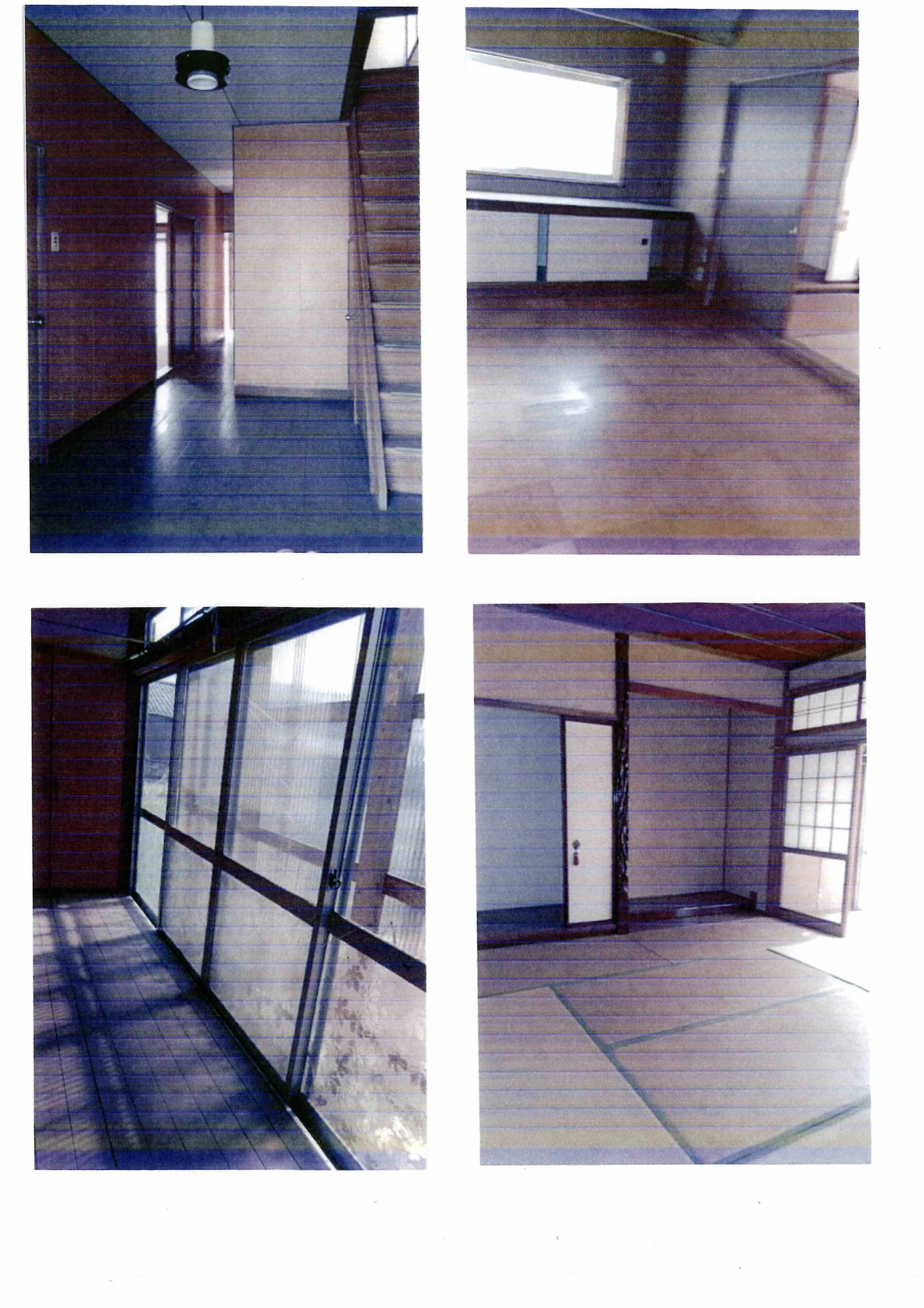 View 2