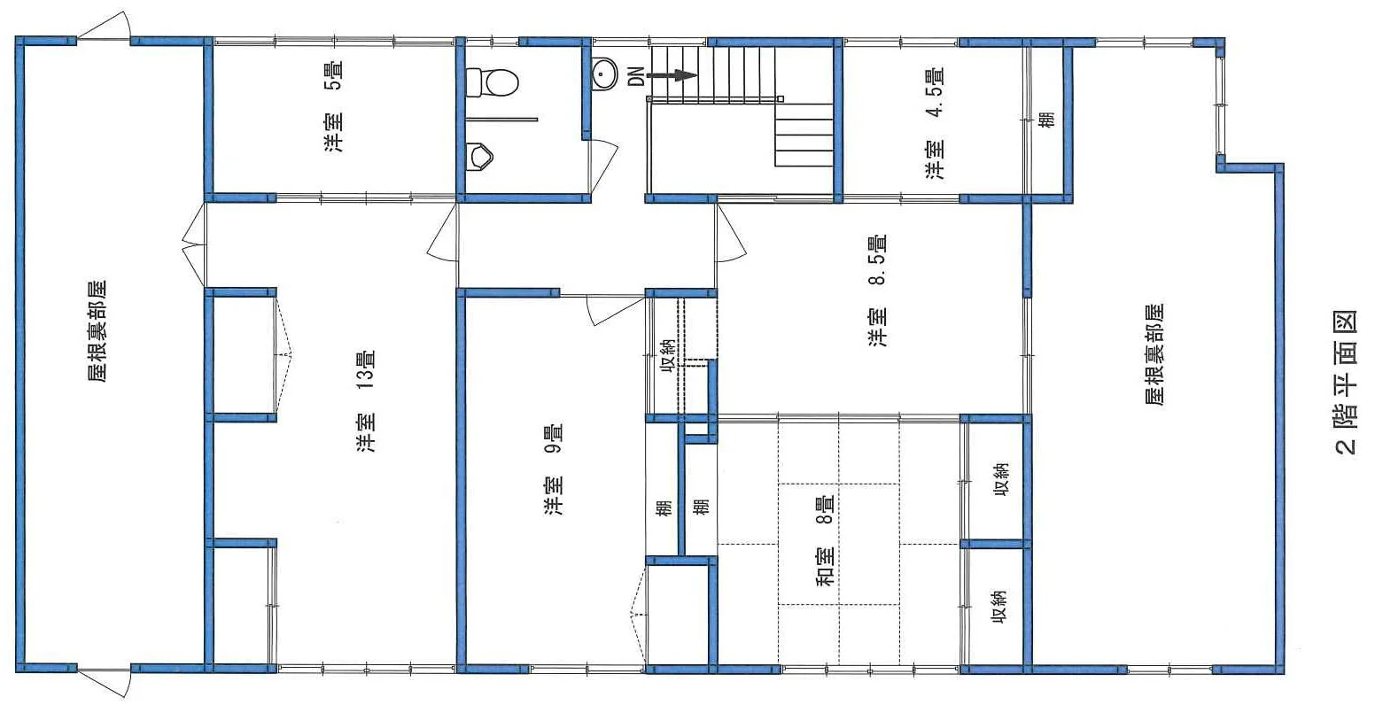 View 9