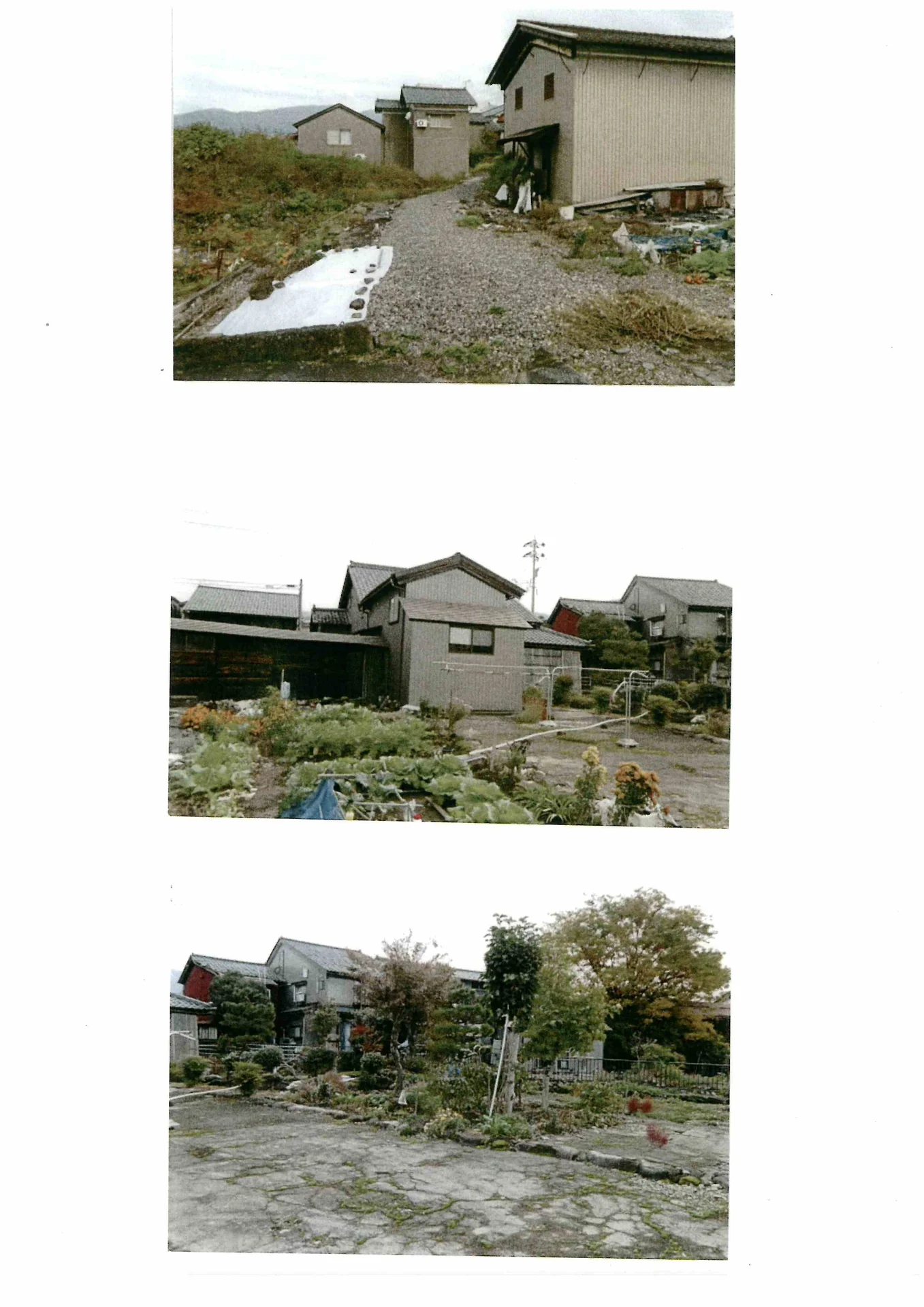 View 2