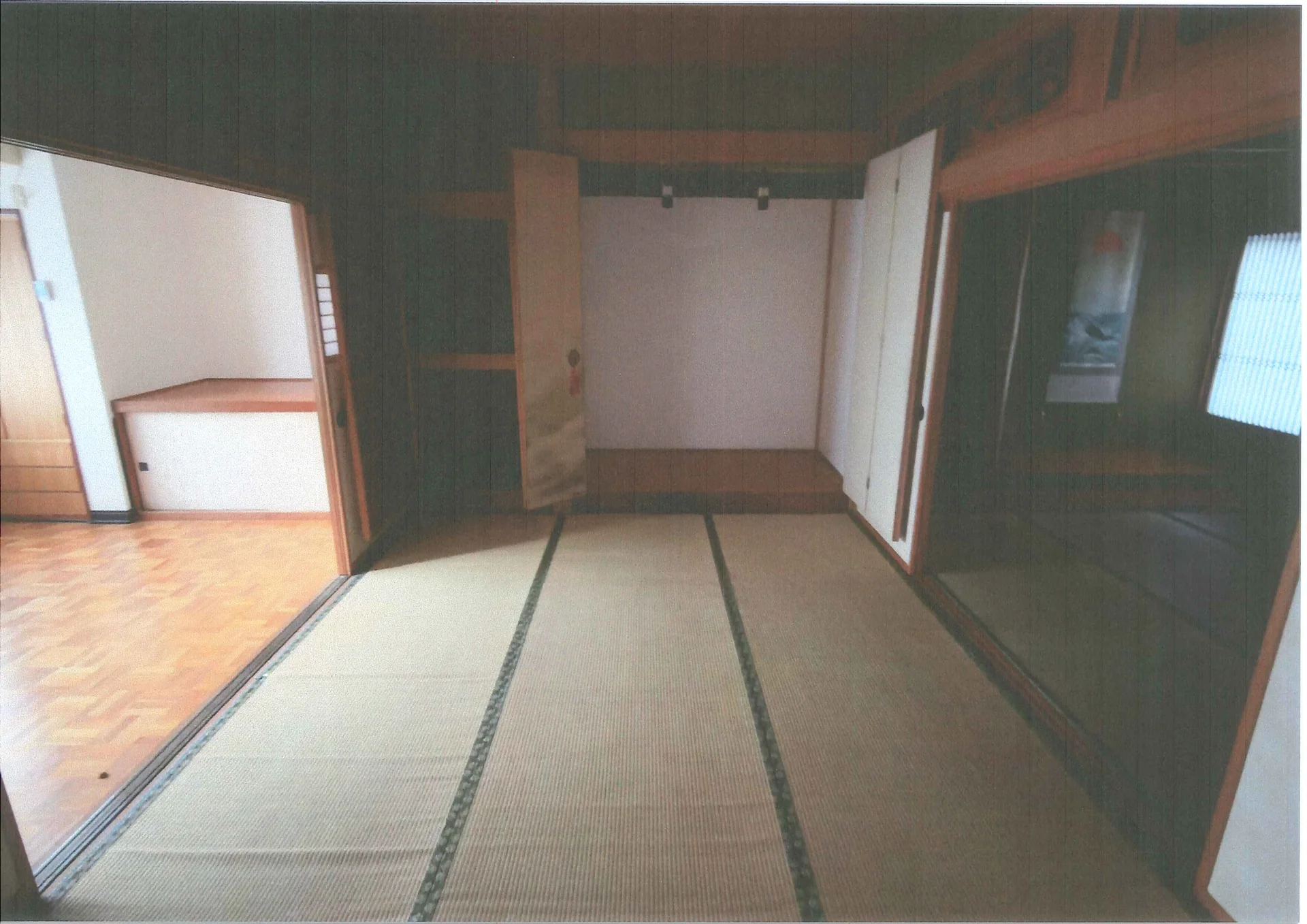 View 5