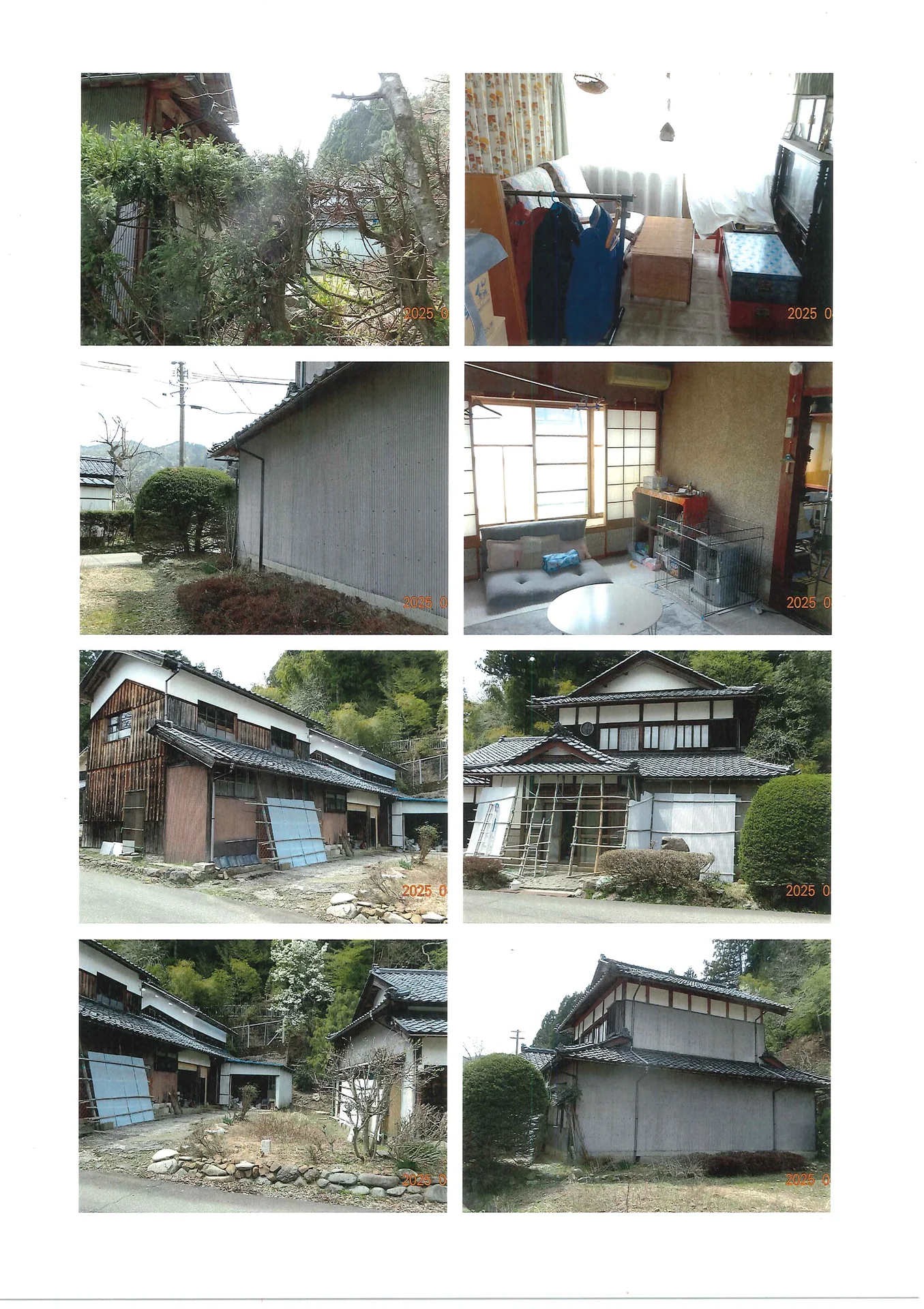View 2