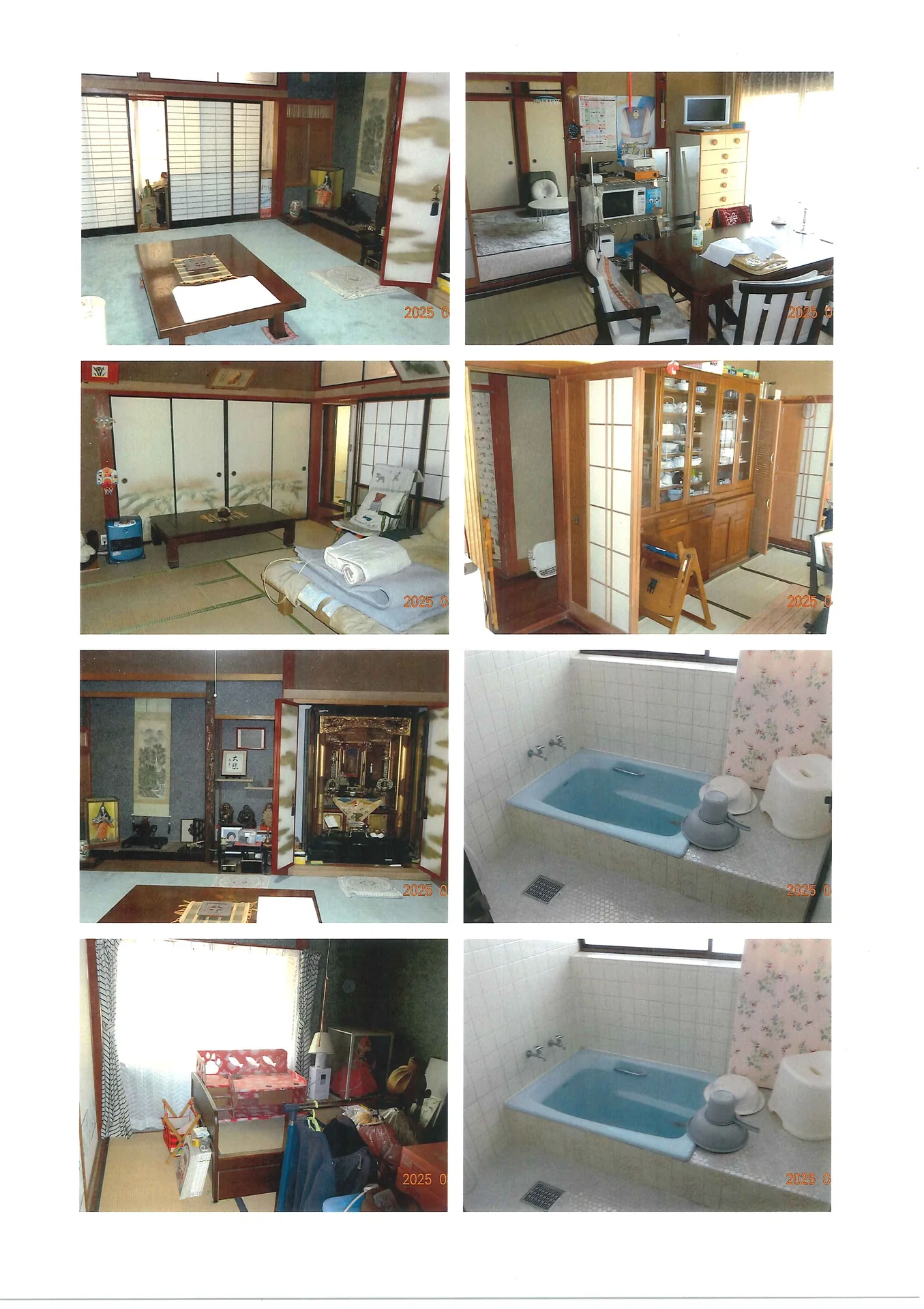 View 3