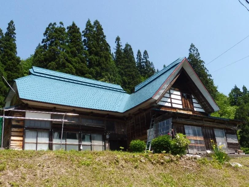 View 2