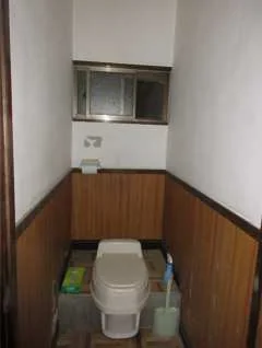 View 8