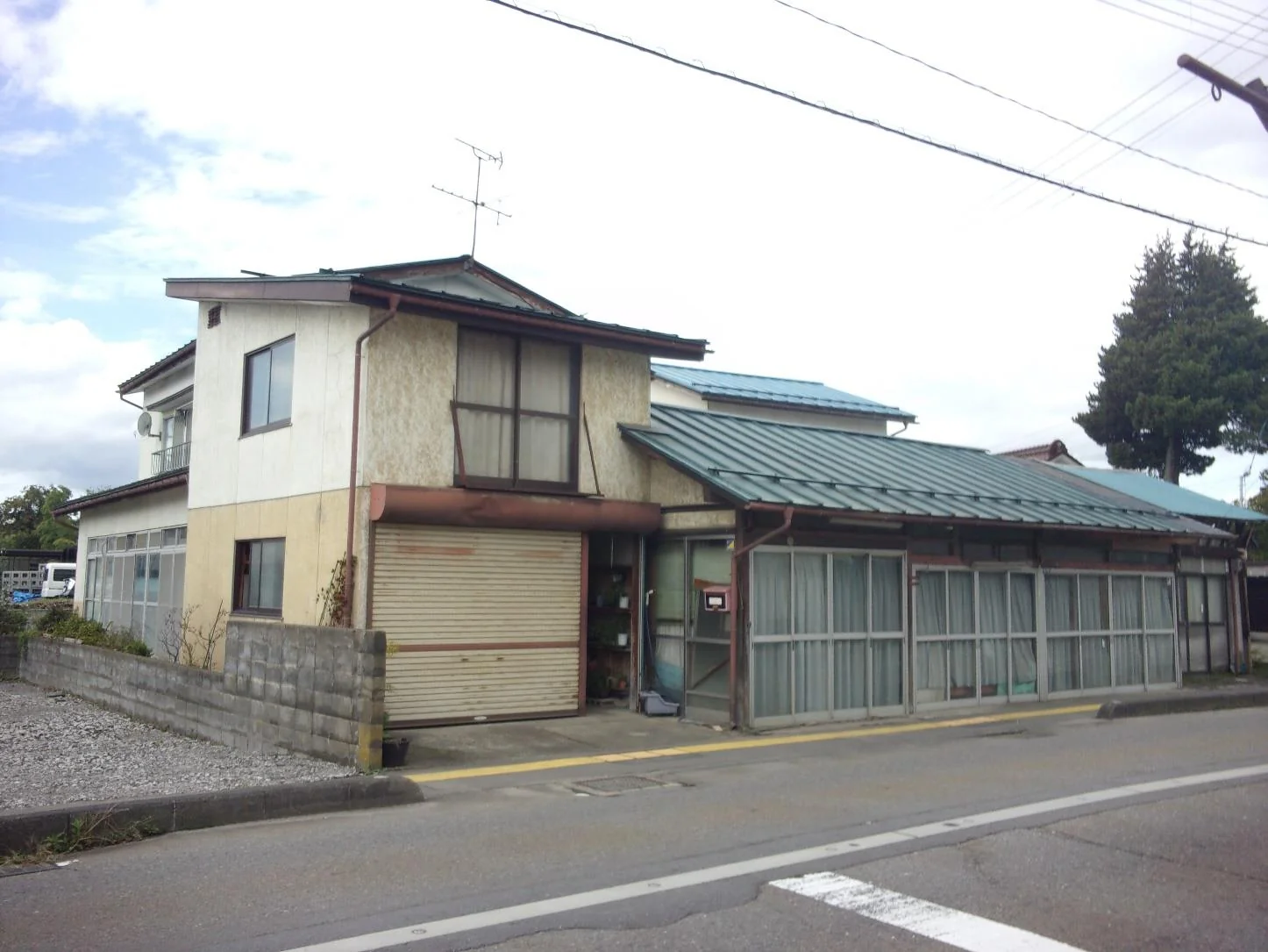 Property