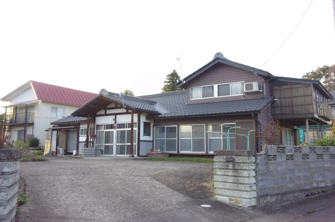 Property