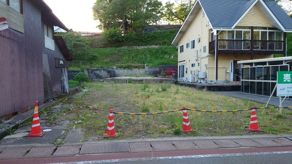 Property
