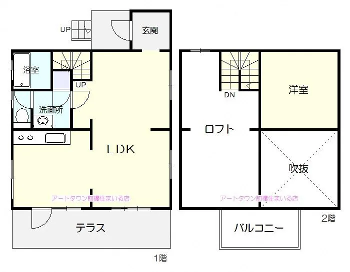 View 14