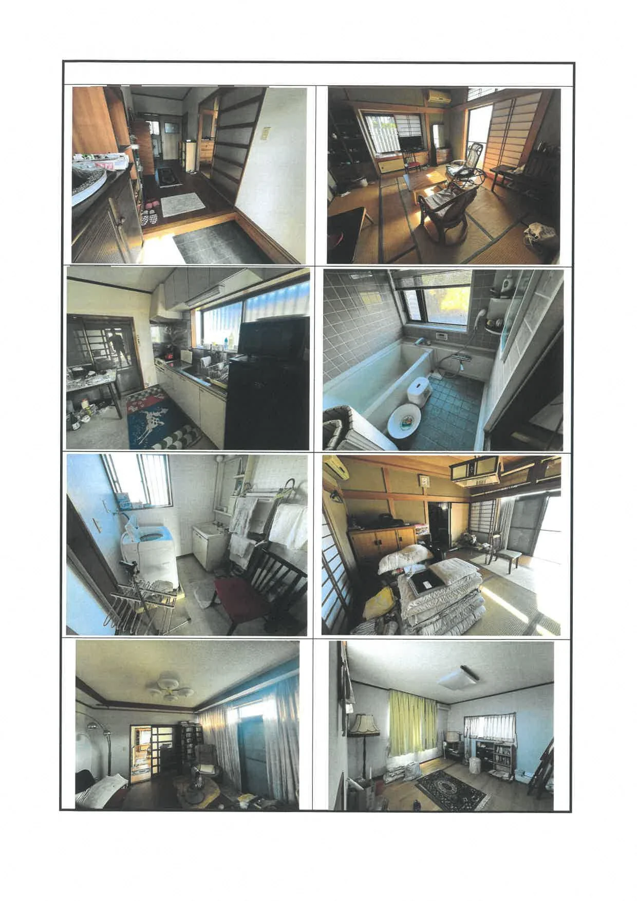 View 9