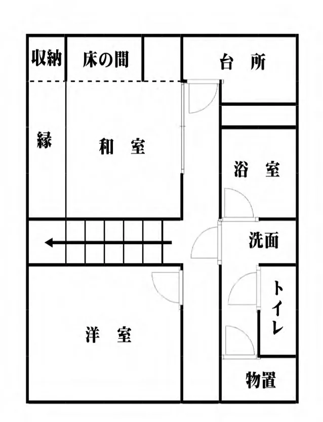 View 53