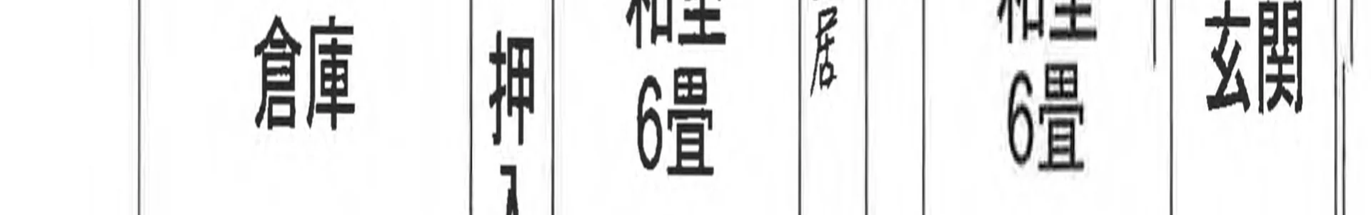 View 35