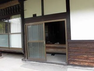 View 8
