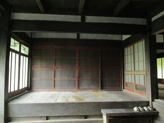 View 8