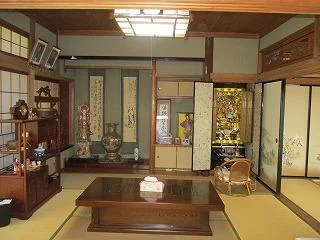 View 6