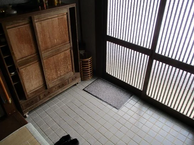 View 7
