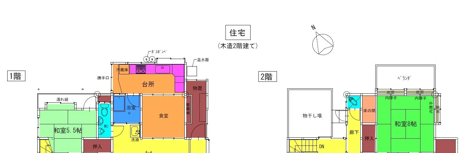 View 12
