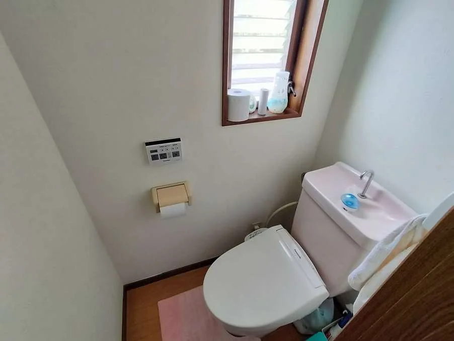View 9