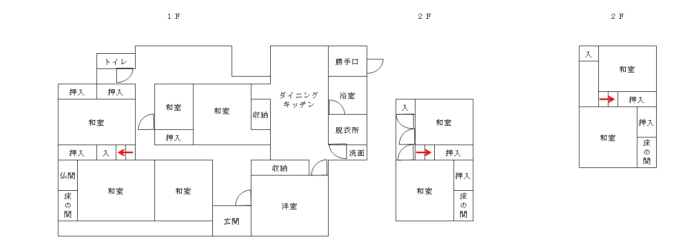 View 26