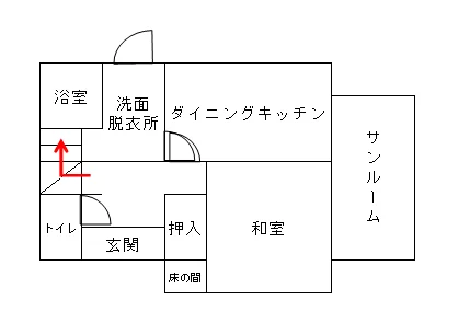 View 25
