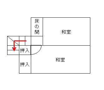 View 26