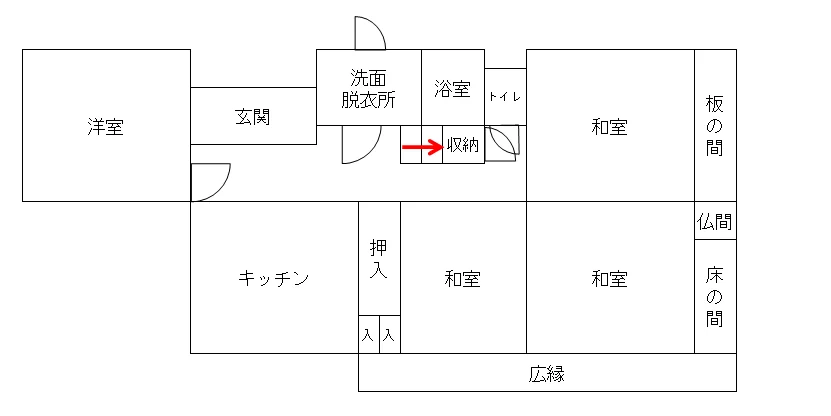 View 26