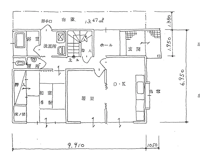 View 25