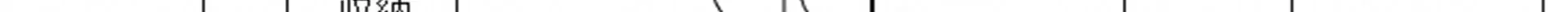 View 37