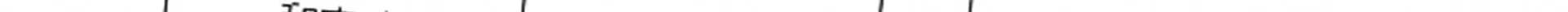 View 73