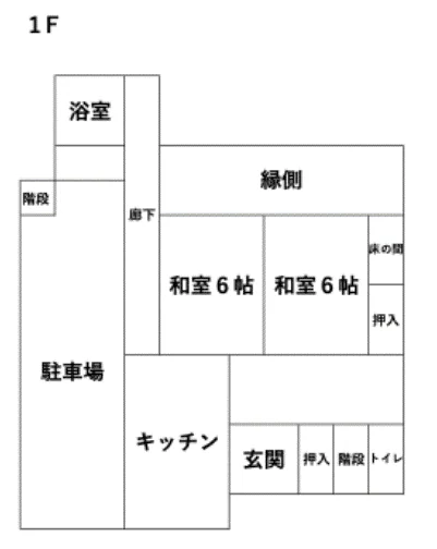 View 16