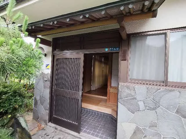 View 9